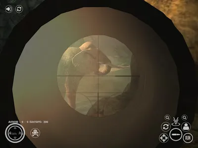 Animal Hunt: Africa Contract 2 screenshot 0