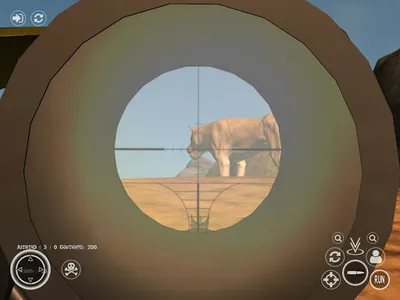 Animal Hunt: Africa Contract 2 screenshot 4