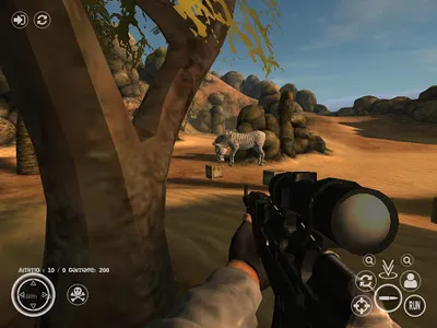 Animal Hunt: Africa Contract 2 screenshot 6