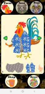 Animal Dress Party screenshot 0