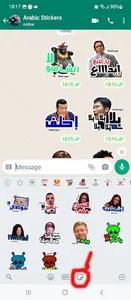 Arabic Stickers - WASticker screenshot 1