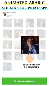 Animated Arabic WastickerApp screenshot 1