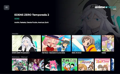 Anime Onegai screenshot 3