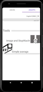 AniCre screenshot 1