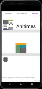 Anitimes- find anime screenshot 2