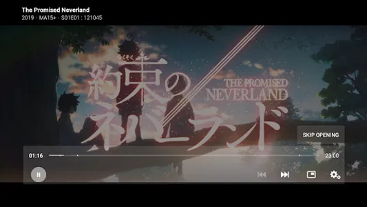 AnimeLab - Watch Anime Free screenshot 22