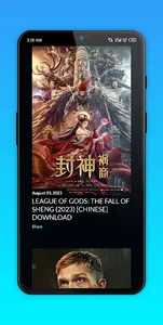 Fzmovies - K.Movies nd Series screenshot 3
