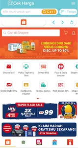 Cek Harga screenshot 0