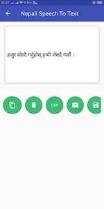 SpeechNotes screenshot 1