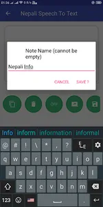 SpeechNotes screenshot 3