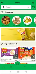 Anjaneyar Super Market screenshot 3