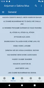 Anjuman E Sakina Msa screenshot 0