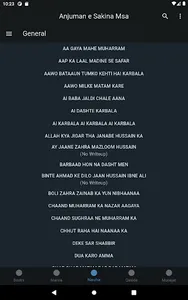 Anjuman E Sakina Msa screenshot 5