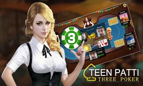 Teen Patti King screenshot 5