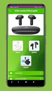 Anker soundcore life p2 guide screenshot 0