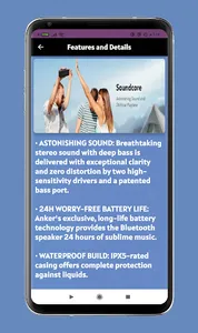 Anker Soundcore Speaker Guide screenshot 6