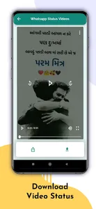 Blimp: Social Media Downloader screenshot 4