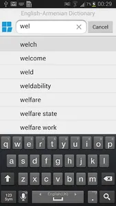 English Armenian Dictionary screenshot 1