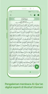 Al-Qur'an Tarjamah Tafsiriyah screenshot 1