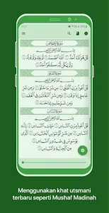 Al-Qur'an Tarjamah Tafsiriyah screenshot 2