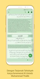 Al-Qur'an Tarjamah Tafsiriyah screenshot 3