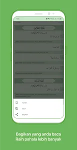 Al-Qur'an Tarjamah Tafsiriyah screenshot 4