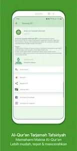 Al-Qur'an Tarjamah Tafsiriyah screenshot 6