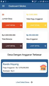 Jaga Desa screenshot 1
