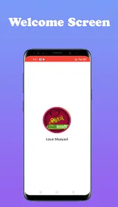 Love Shayari 2022 screenshot 0