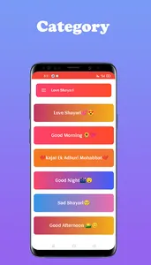 Love Shayari 2022 screenshot 1