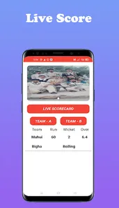 Mahui Puja Samiti screenshot 1