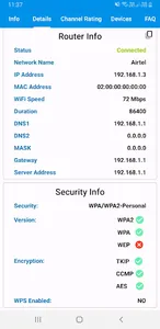 All Router Setup Admin Page screenshot 1