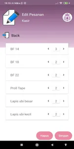 Order Now screenshot 0