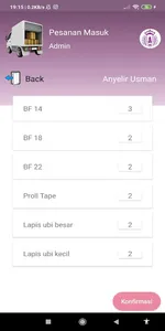 Order Now screenshot 1