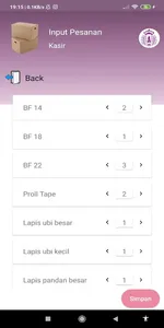 Order Now screenshot 2