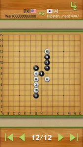 Dr. Gomoku screenshot 5