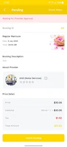 ANS Bees Client screenshot 5