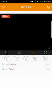 Anlapus screenshot 4