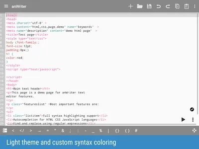 anWriter text editor screenshot 11