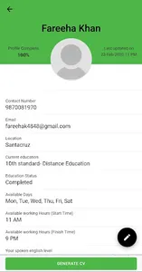 Antarang CareeReady screenshot 6