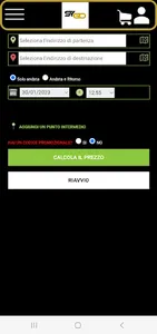 Sygo screenshot 3