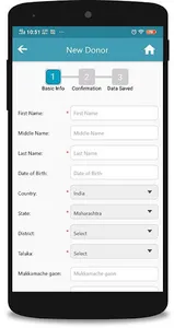 JNMS Donation screenshot 3
