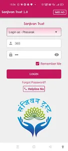 Sanjeevan Trust screenshot 0