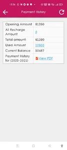 Sanjeevan Trust screenshot 2