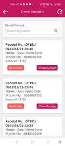 Sanjeevan Trust screenshot 4