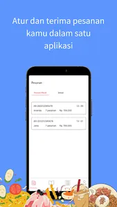 Antar Merchant screenshot 1