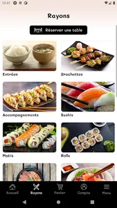 Sushi Koyo screenshot 0