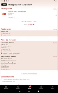 Sushi Koyo screenshot 11