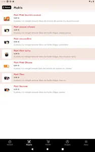 Sushi Koyo screenshot 13