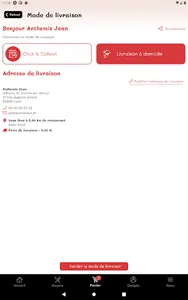 Sushi Koyo screenshot 15